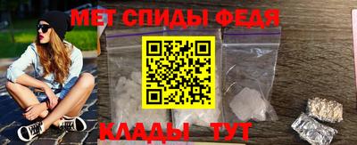 PSILOCYBIN Рыбинск