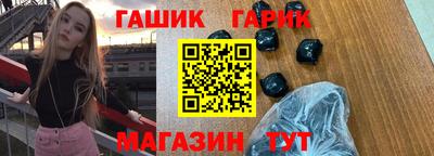кокаин VHQ Рузаевка