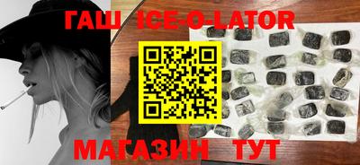 спиды Рязань
