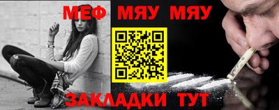 спиды Рязань