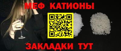 спиды Рязань