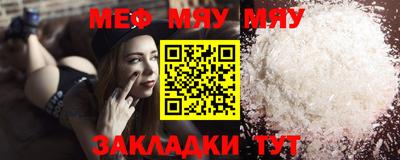 спиды Рязань